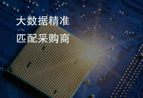 專業(yè)的運(yùn)營(yíng)推廣團(tuán)隊(duì)